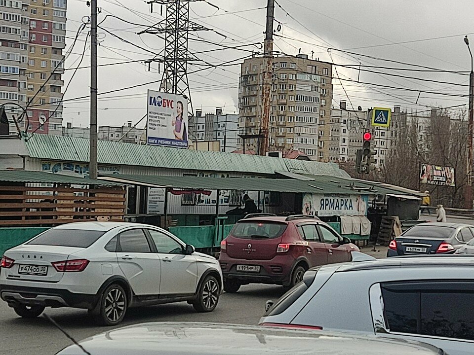 Farmers' market Ярмарка универсальная, Astrahan, photo