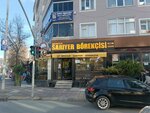 Historical Famous Sariyer Pastry Shop (İstanbul, Esenyurt, Hacı Bayram Veli Cad., 1A) ، وجبات سريعة