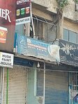 Bhatti enterprises (North Karachi Township, B8), real estate agency