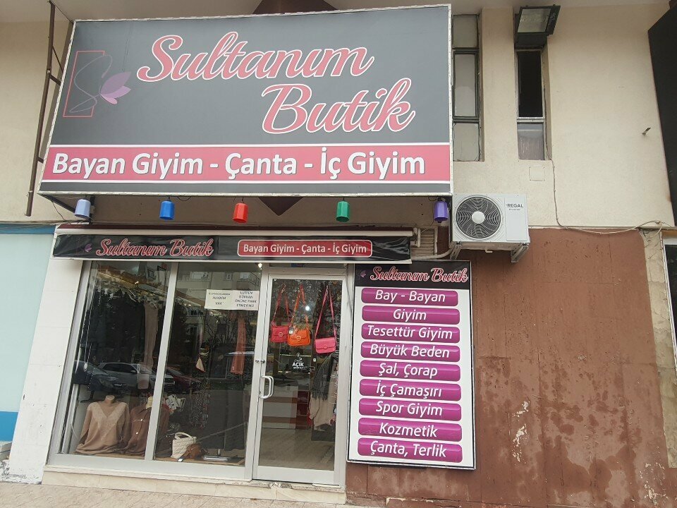 Clothing store My Sultan Boutique, Konya, photo