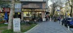 Famous Sariyer Pastry Shop (İstanbul, Bakirkoy District, Yeşilköy Mah., Demiryolu Cad., 2B) ، مطعم