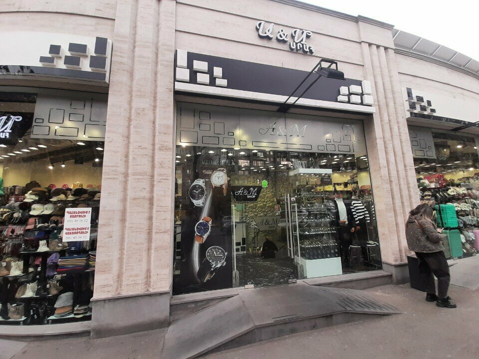 Clothing store A&m, Yerevan, photo