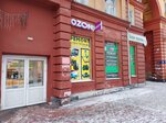 МастерОК (prospekt Shakhtyorov, 29), reparación de teléfonos