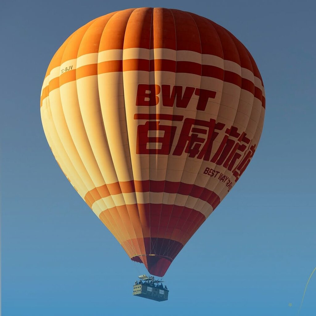 Travel agency Wings Of Cappadocia, Nevsehir, photo