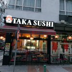 Takashi Sushi Turkey (Kocaeli, İzmit, Tepecik Mah., Limonluk Geçidi Sok., 2 A), sushi bar