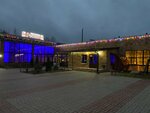 Ресторан Россия (Moskovskaya ulitsa, 36к2), restaurant