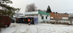 Продукты (derevnya Shemetovo, 45) ، محل بقالة