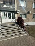 BellaMedica (Pushkinskaya Street, 286) ، علم التجميل