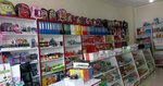 Kochan Stationery (Mardin, Kızıltepe, Akdoğan Cad.), stationery store