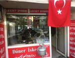 Flavor Land (Konya, Akşehir, 24 Ağustos Cad., 49) ، مطعم