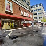 Arkon Gelinlik & Abiye (Kayseri, Melikgazi, Cumhuriyet Mah., Vatan Cad., 2/A), clothing store