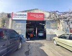 Selçuk Oto Bakim (провинция Балыкесир, Кареси, Учпынар, улица 27, 9/A), автосервис, автотехцентр в Балыкесире