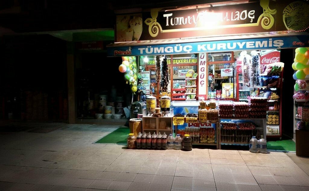 Nuts, snacks, dried fruits Tumguc Kuruyemis, Kayseri, photo