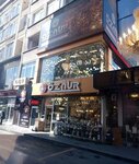 Oznur Elektrik (Kayseri, Melikgazi, Cumhuriyet Mah., Serdar Cad., 40), lamps