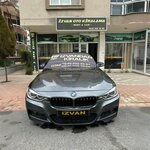 Torbalı Izvan Car Rental (İzmir, Torbalı, Ertuğrul Mah., Torbalı Cad., 77A), car rental