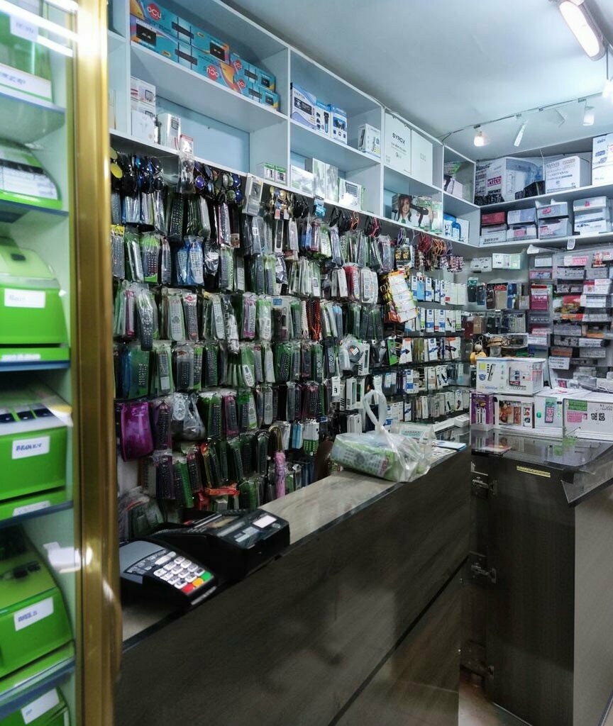 Telecommunication company Turk Telekom, Akhisar, photo