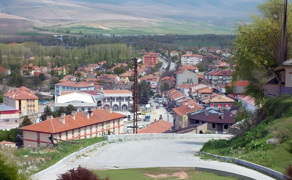 Administration Bunyan Kaymakamligi, Bunyan, photo