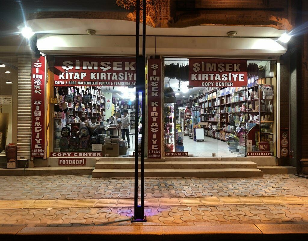 Bookstore Simsek Book Stationery, Nusaybin, photo
