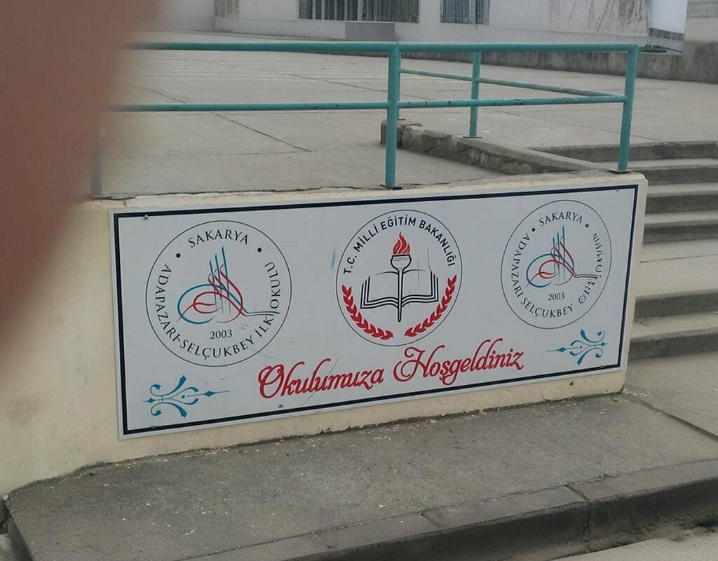 Primary school Selcukbey Primary School, Adapazari, photo