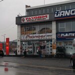 My Favorite Auto Cover (Ankara Province, Etimesgut District, Bahçekapı Mah., 2551 Cad., 28E/1) ، مستلزمات وزينة السيارات
