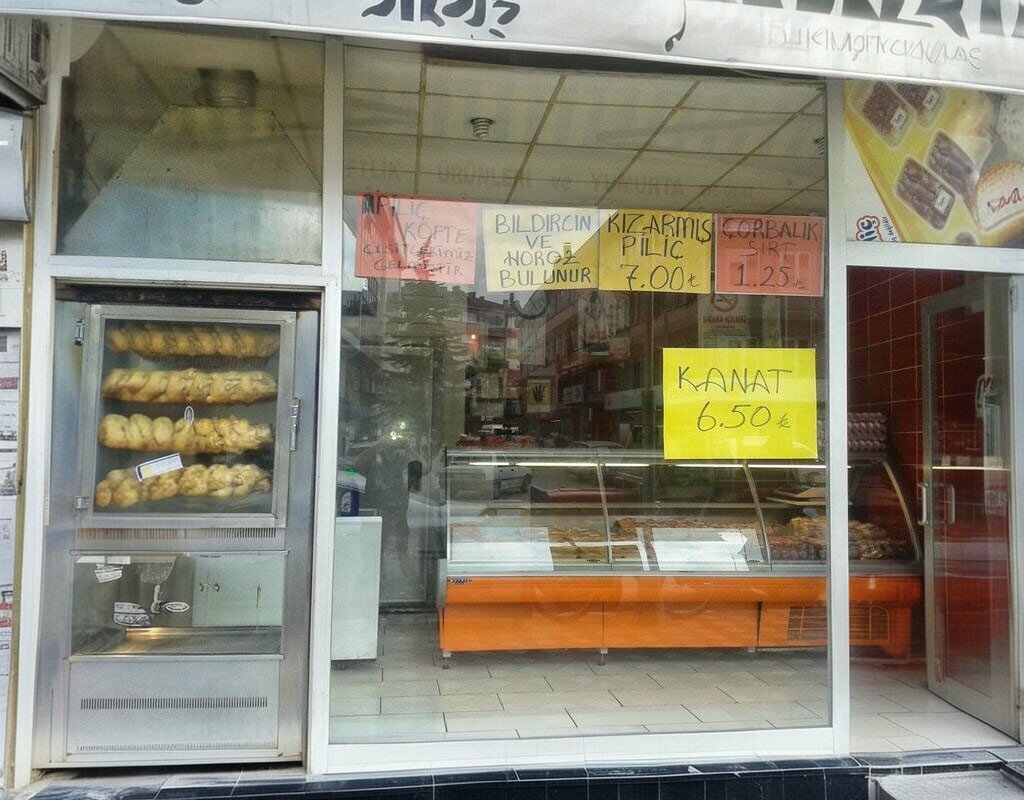 Butcher shop Tav Pa Dürümevi, Turhal, photo