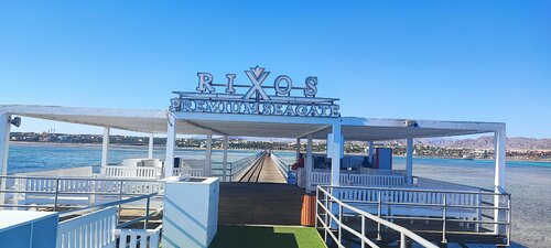 Гостиница Rixos Premium Seagate в Шарм-эль-Шейхе