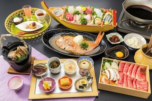 отель Susukinohara Ichinoyu