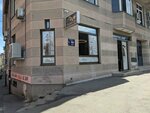 Lifestyle beauty and fitness (Tadeusa Koscuska Street, 56), beauty salon