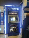 Yapi Kredi ATM (Ankara Province, Cankaya District, Mevlana Blv., 2 F), atm