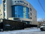 Archery (Ermekov Street, 58/3) ، نادي رماية