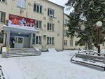 Kuzbass Clinical Psychiatric Hospital (Volgogradskaya ulitsa, 41), specialized hospital