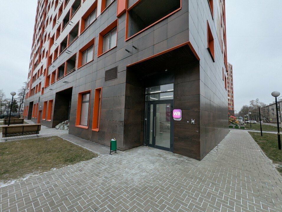 Point of delivery Wildberries, Lubercy, photo