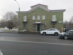Liberty in (Kommuny Street, 62), foreign language courses