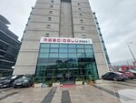 Bursa Rhinoplasty Suay Ozmen (Bursa, Nilüfer, Eğitimciler Cad., 2/1), private practice doctors