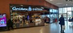 Caribou Coffee (Istanbul, Bahcelievler, Yenibosna Center Neighborhood, Degirmenbahce Avenue, 34), cafetería