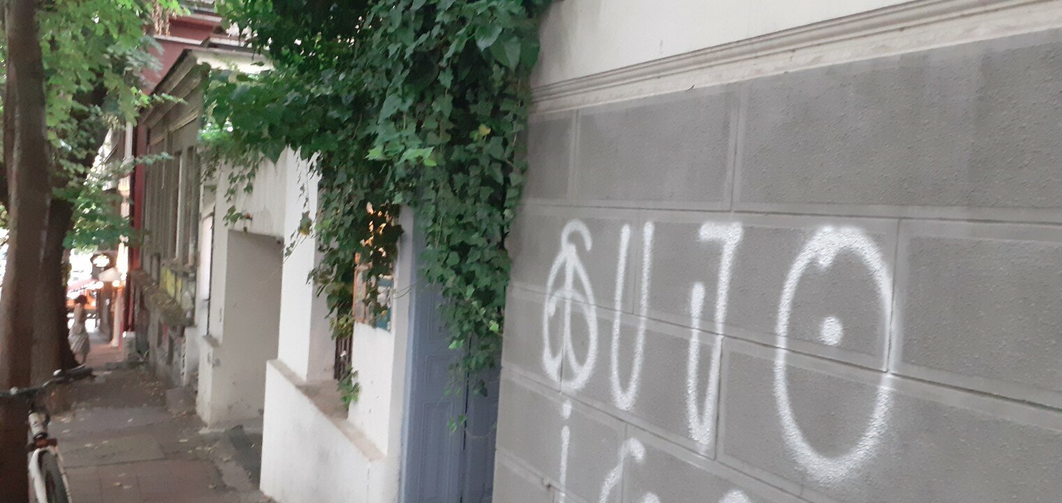 Фото Smokvica Dorćol B&B