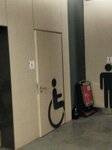 Disabled Public Bathroom (Ankara Province, Dumlupinar Boulevard, 3B/A) ، مرحاض للمعاقين