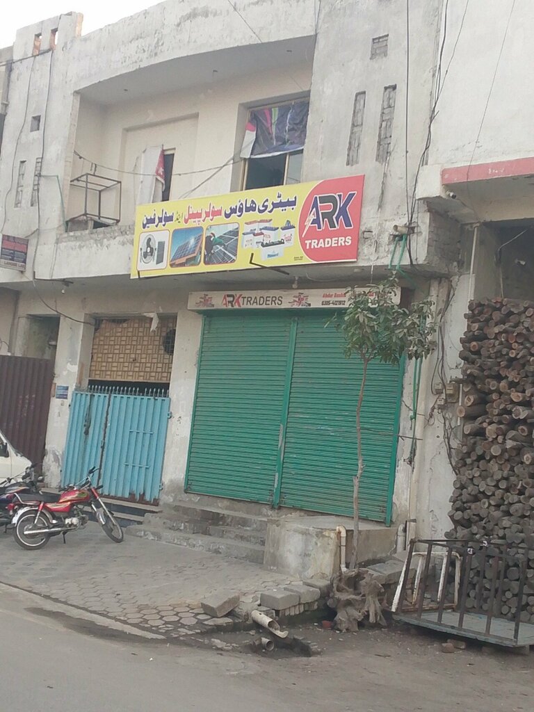 Batteries and chargers Ark battery house solar panels, Lahore, photo