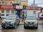 От винта (Kolkhoznaya ploshchad, 1А), cafe