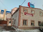 Фаэтон (ulitsa Dolgireva, 1), equipos de gas