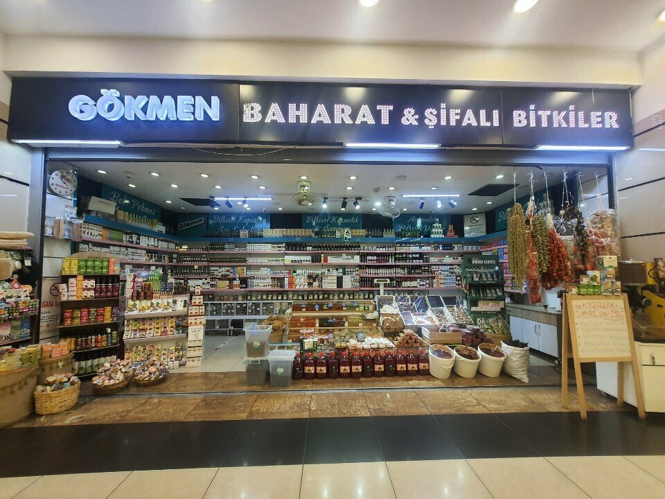 Phytoproducts, dietary supplements Gökmen Spices, Konya, photo