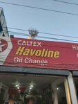 Havoline oil change (Rehmanpura Colony, Block C, 37A), express oil change