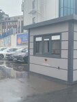 Wat Mobility Electric Vehicle Charging Station (İstanbul, Uskudar, Altunizade Mah., Kuşbakışı Cad., 17), estación de carga de vehículos eléctricos