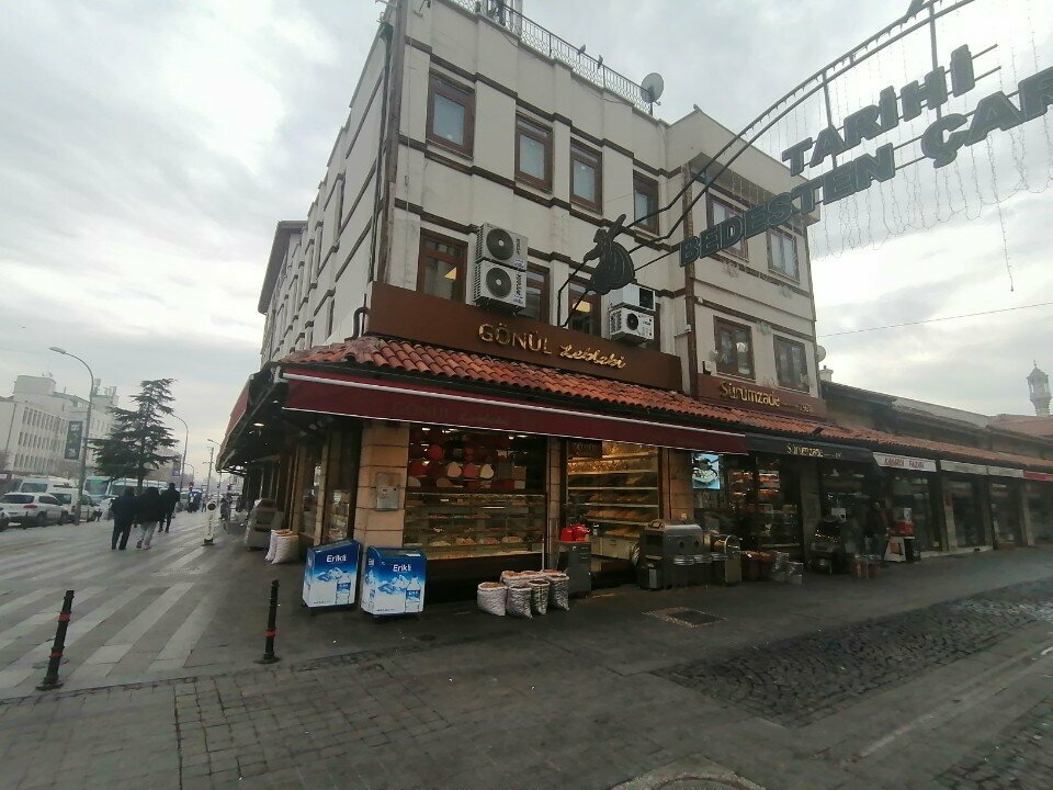 Nuts, snacks, dried fruits Gonul Roasted Chickpeas & Nuts, Konya, photo