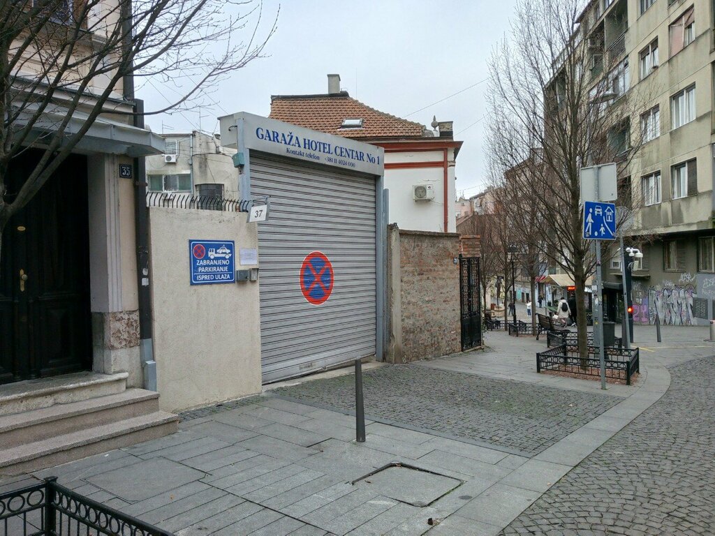 Parking zone Garaža hotel Centar № 1, Belgrade, photo