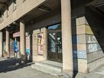 Рантект Моторс (Tadeusa Koscuska Street, 54) ، تبريد سيارة
