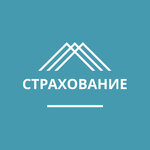 Центр страхования (Peschanaya Street, 8) ، شركة التأمين