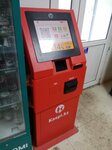 Kaspi Bank, payment terminal (Eset Batyr Street, 71/2), terminal de pago