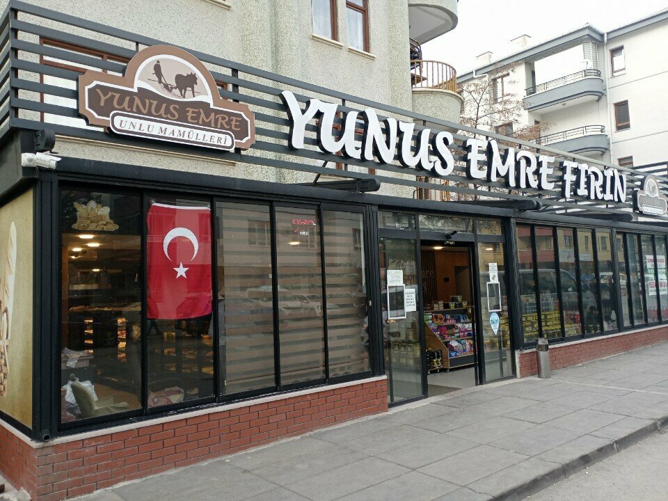 Cafe Yunus Emre Bakery Products, Ankara, photo