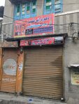 Mona Dry Cleaners & Steam Press (Grand Trunk Road, 176), dry cleaning